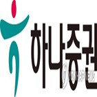 센터