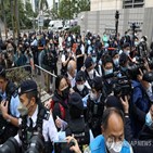 홍콩,해외,경찰,현상금