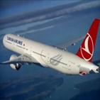 터키항공,여객기