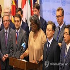 유엔,북한,알바니아,탈북자