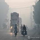 인공강우,대기오염,파키스탄,라호르,당국