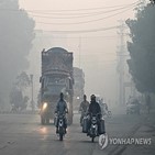 인공강우,시도,파키스탄,대기오염,라호르
