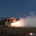 발사,추정,북한