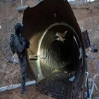 터널,이스라엘군,하마스,발견