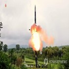 북한,발사,탄도미사일,일본,한미일,이날