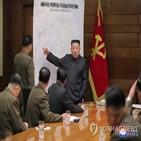 김정은,보도,조선중앙방송,위협