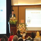 베트남,특수교육,사업,개발,국립특수교육원