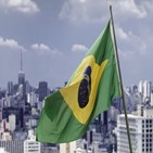 브라질,신용등급,조세,S&P