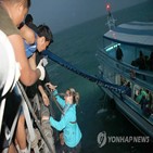 침몰,태국,여객선,사고
