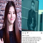 한소희,일본,네티즌,경성,반일,사진