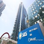 SBS,태영건설,워크아웃