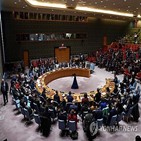 이스라엘,팔레스타인,유엔,파급효과,우려,폭력,갈등
