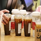 커피,매장,스타벅스,무료,누리꾼,아메리카노