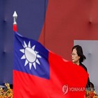 대만,중국,총통,평화,양안,차이
