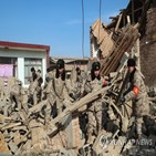 지진,발생,간쑤성,규모