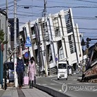 건물,지진,도로,영상,지역,피해,이날,강진,이시카와현