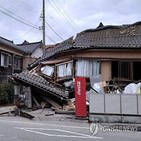 지진,발생,규모,일본,피해,오전,세계