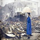 노토반도,일본,이날,지진,구조,피해