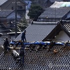 이시카와현,구조,주민,오후,지진,현재,이날