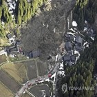 일본,지진,이시카와현,이날,지역,전날