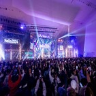 서울콘,뷰티,해외,행사,글로벌