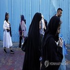 히잡,여성,이란,착용
