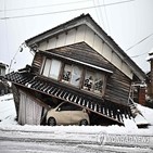 지진,발생,강진,진도,규모,흔들림,일본