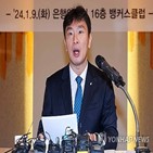 산업은행,채권단,상황,원장,태영그룹
