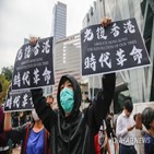 홍콩,국가보안법,시대혁명,광복홍콩