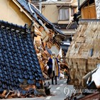 피난,이시카와현,지진,생활,주민
