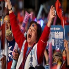 대만,총통,후보,중국,대선,민진당,친미,선거