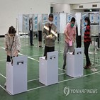 선거,투표,대만,총통,후보,투표소,민중당,민진당,국민당,이날