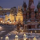러시아,이코노미스트지,파티,모스크바,구찌,전쟁,계란값