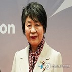 대만,축하,선거