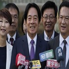 총통,대만,선거,당선,후보,라이,중국,민진당,차이잉원