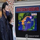 북한,정보,일본