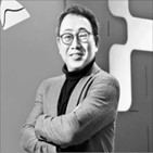 SK텔레콤,협력,사장,주요,경영진,글로벌,사피온