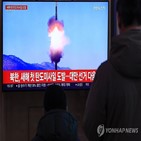 발사,북한,탄도미사일,미국