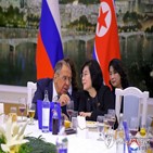러시아,북한,논의