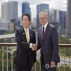 호주,일본,유사시,협력