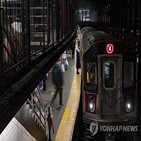 뉴욕,총격,지하철,남성