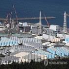 후쿠시마,도쿄전력,반출,폐기,원전,핵연료