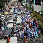 필리핀,정부,지프,조합,차량