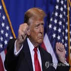 미국,트럼프,대한,북한