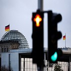 독일,예산안,정부,결정