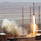 이란,위성,발사,개발,궤도
