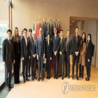 한국,과기정통부,논의,유럽