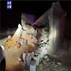 지진,규모,발생,중국,오후