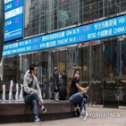 중국,홍콩,주식,지수,둔화,시장,성장,글로벌,전망