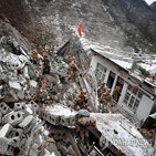 산사태,중국,주민,실종자